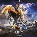 Cover: Ruffneck &amp; Nosferatu - A Forgotten Tune